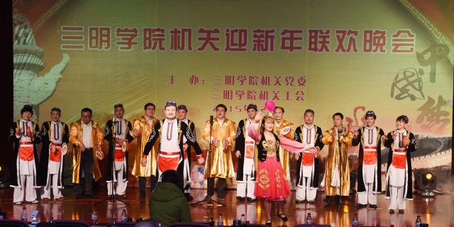 歌伴舞《掀起你的盖头来》