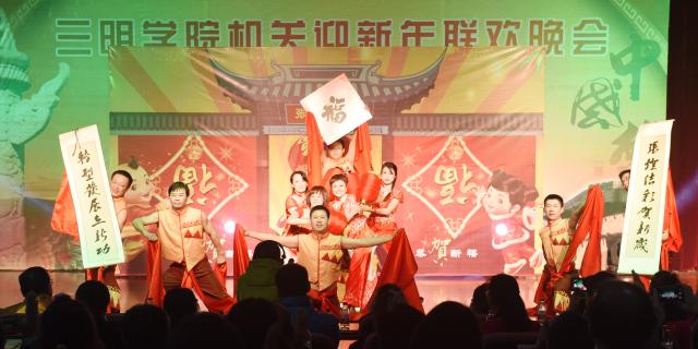 舞蹈《张灯结彩》