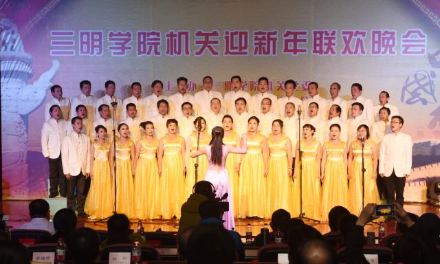 合唱《团结就是力量》