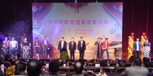 走秀《花样年华》